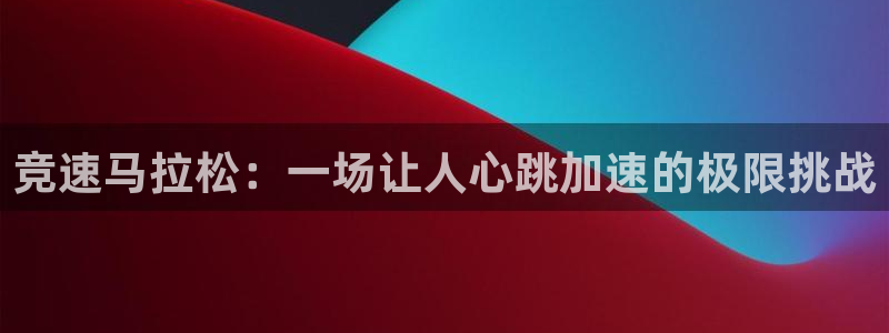 3377体育官网下载联系电话
