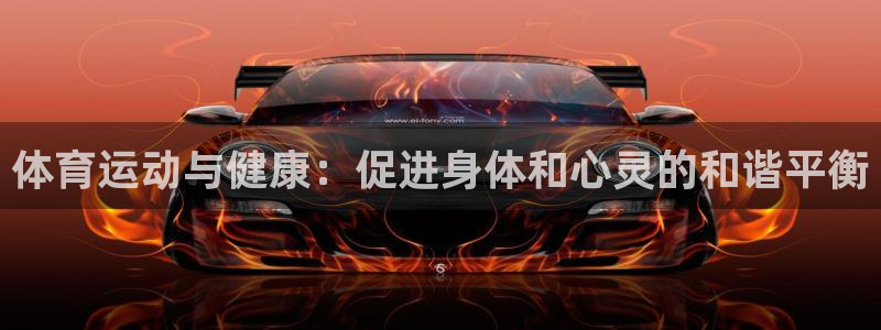 3377体育官网下载